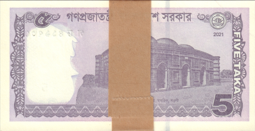 Bangladesh P64Ad 5 Taka Bundle 100 pcs 2021 UNC
