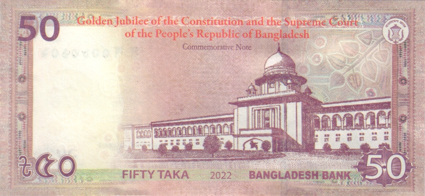 Bangladesh P-W71 50 Taka 2022 UNC