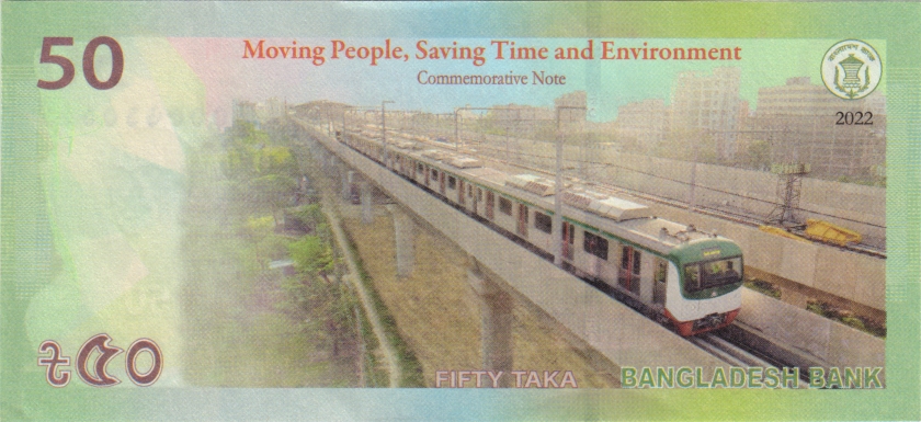Bangladesh P-W72 50 Taka 2022 UNC