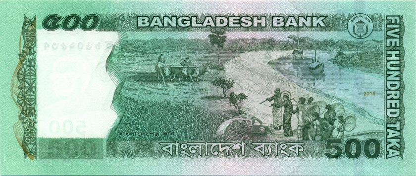 Bangladesh P58e 500 Taka 2015 UNC