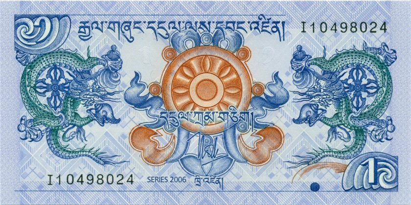 Bhutan P27a 1 Ngultrum 2006 UNC