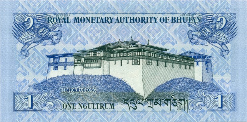 Bhutan P27a 1 Ngultrum 2006 UNC