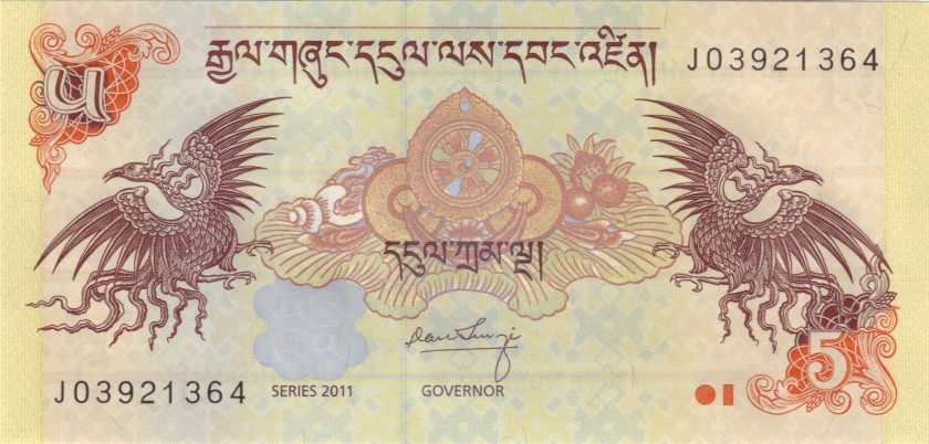 Bhutan P28b 5 Ngultrum 2011 UNC