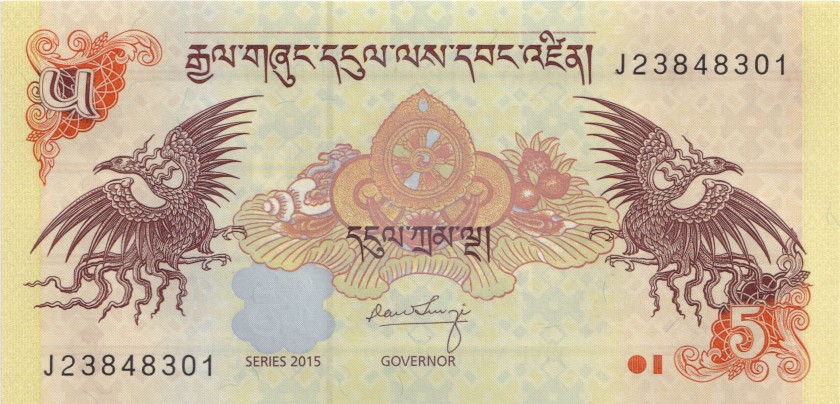 Bhutan P28c 5 Ngultrum 2015 UNC