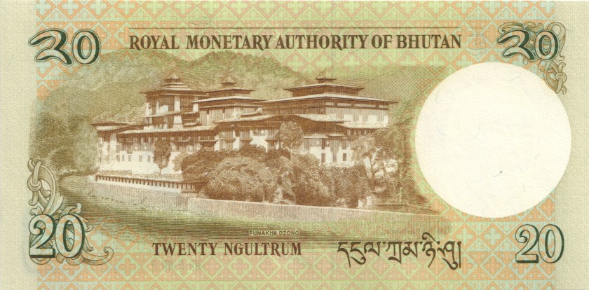 Bhutan P30b 20 Ngultrum 2013  Bundle 100 pcs UNC