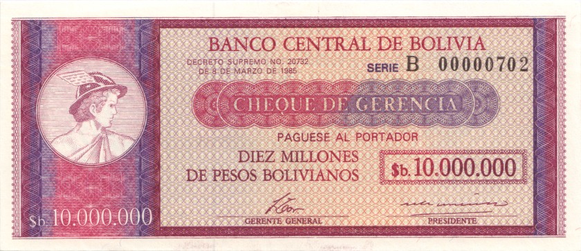 Bolivia P192B 10.000.000 Pesos Bolivianos 1985 UNC
