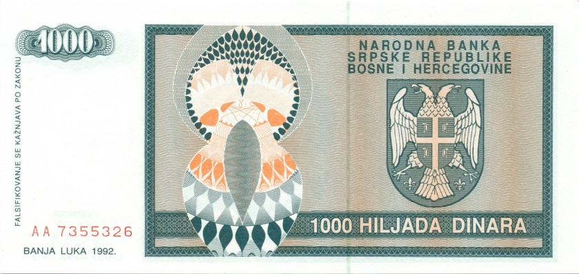 Bosnia and Herzegovina P137 1.000 Dinara 1992 UNC