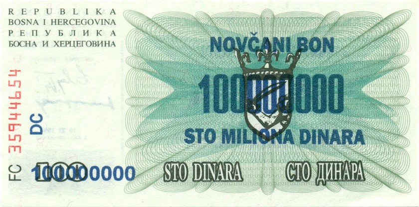 Bosnia and Herzegovina P37 100.000.000 Dinara 1993 UNC