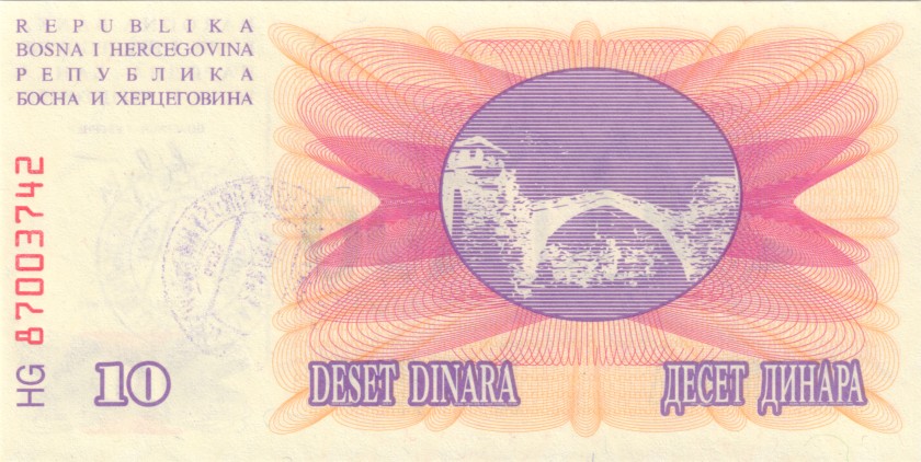 Bosnia and Herzegovina P53e 10.000 Dinara 1993 UNC