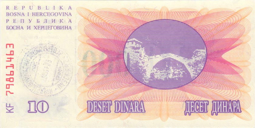 Bosnia and Herzegovina P53g 10.000 Dinara 1993 UNC
