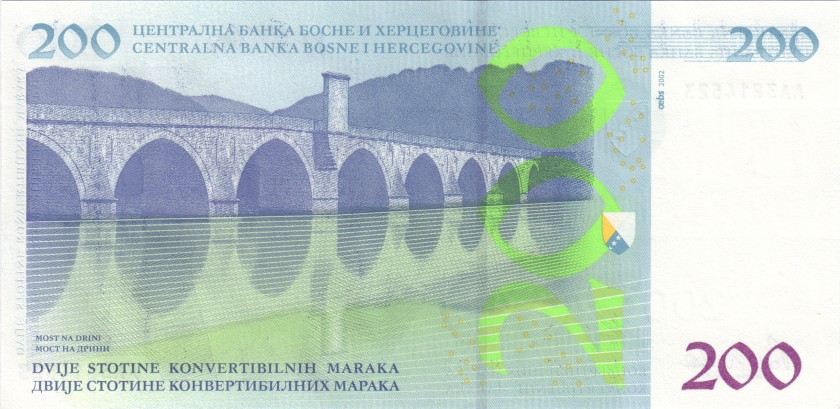 Bosnia and Herzegovina P71 200 Konvertibilnih Maraka (Convertible Marka) 2002 UN