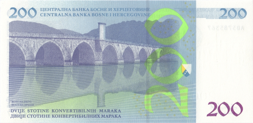 Bosnia and Herzegovina P71 200 Konvertibilnih Maraka (Convertible Marka) 2022 UN