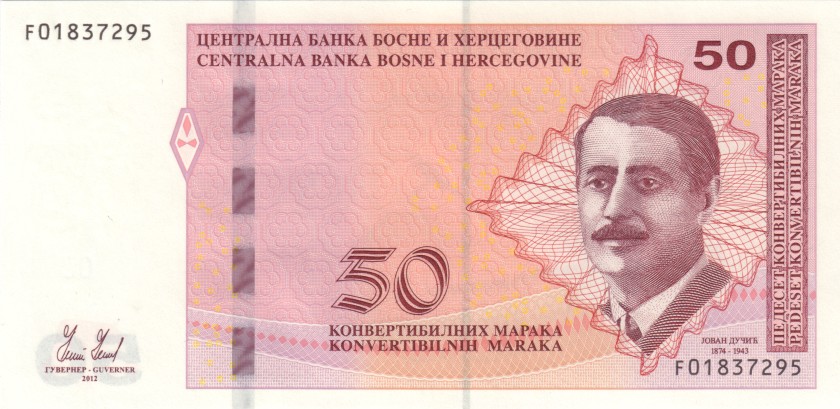 Bosnia and Herzegovina P85a 50 Konvertibilnih Maraka (Convertible Marka) 2012 UN