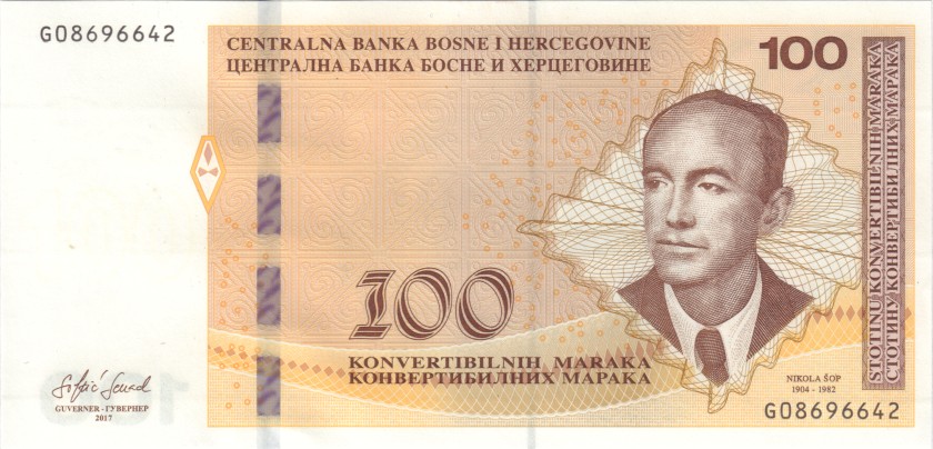 Bosnia and Herzegovina P86b 100 Konvertibilnih Maraka (Convertible Marka) 2017 U