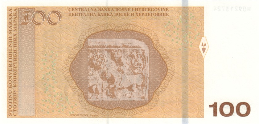 Bosnia and Herzegovina P86c 100 Konvertibilnih Maraka (Convertible Marka) 2019 U