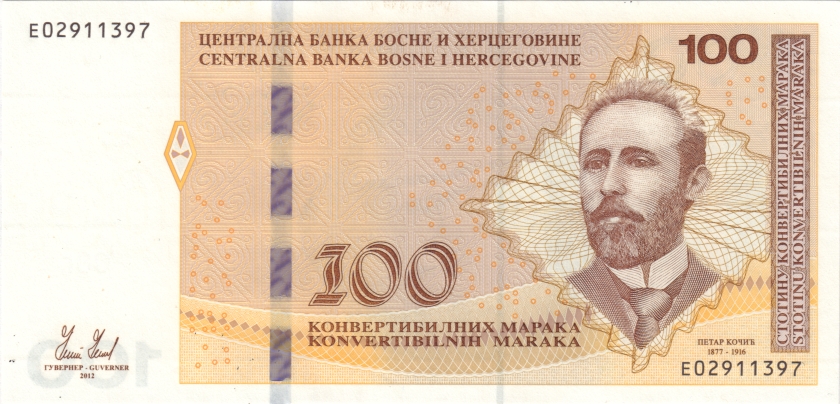 Bosnia and Herzegovina P87a 100 Konvertibilnih Maraka (Convertible Marka) 2012 U