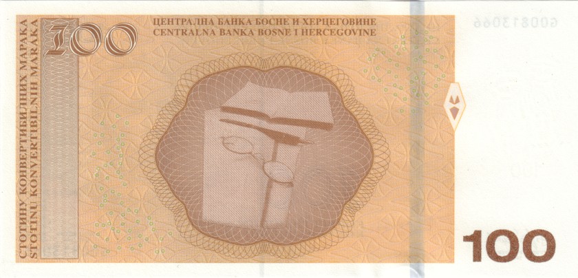 Bosnia and Herzegovina P87b 100 Konvertibilnih Maraka (Convertible Marka) 2017 U