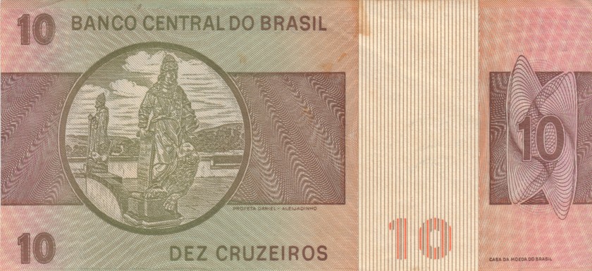 Brazil P193c 10 Cruzeiros 1970-1980 XF