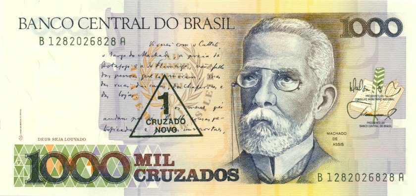 Brazil P216b 1 Cruzado Novo 1989 UNC