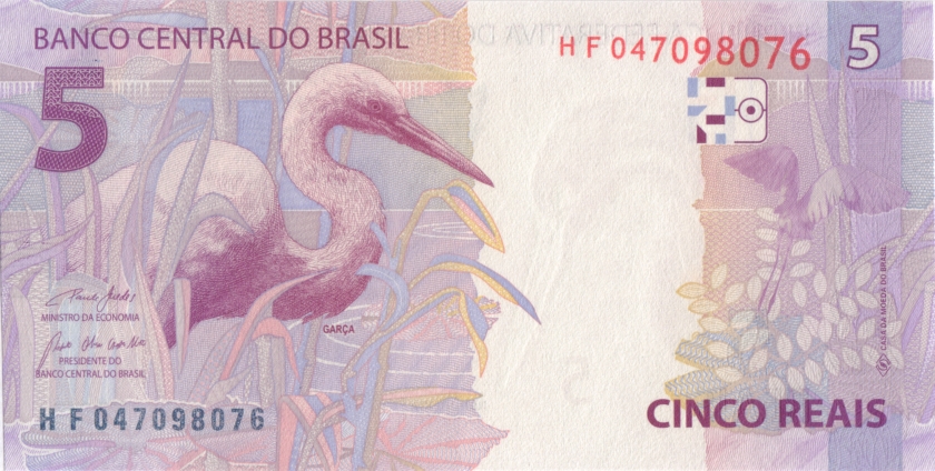 Brazil P253f 5 Reais 2010 UNC