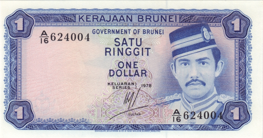 Brunei P6a 1 Ringgit / Dollar 1978 UNC