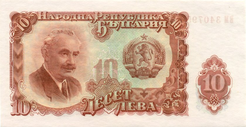 Bulgaria P83 10 Leva 1951 UNC
