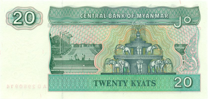 Burma (Myanmar) P72 20 Kyats Bundle 100 pcs 1994 UNC