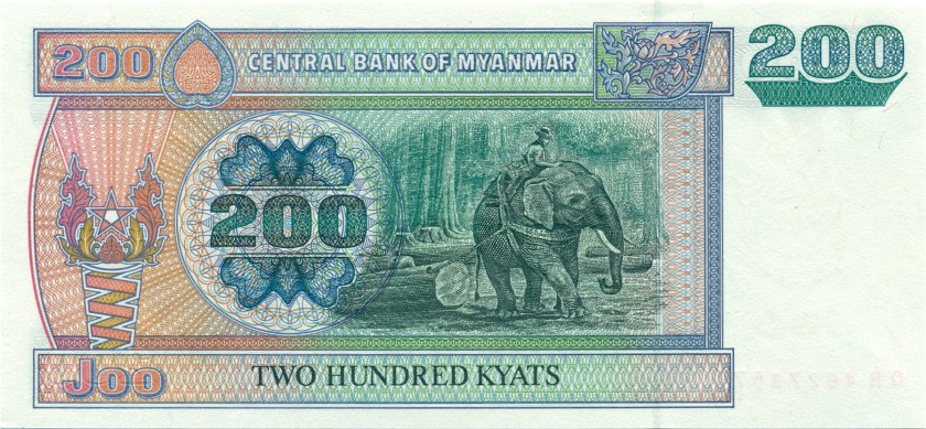 Burma (Myanmar) P78 200 Kyats 2004 UNC