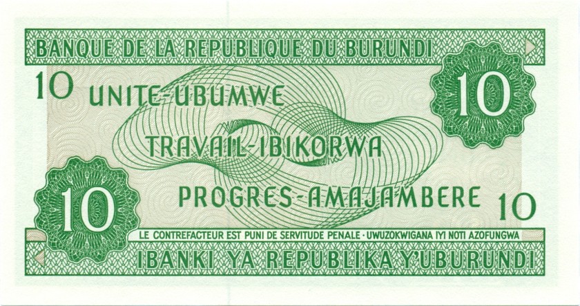 Burundi P33e 10 Francs / Amafranga 2007 UNC