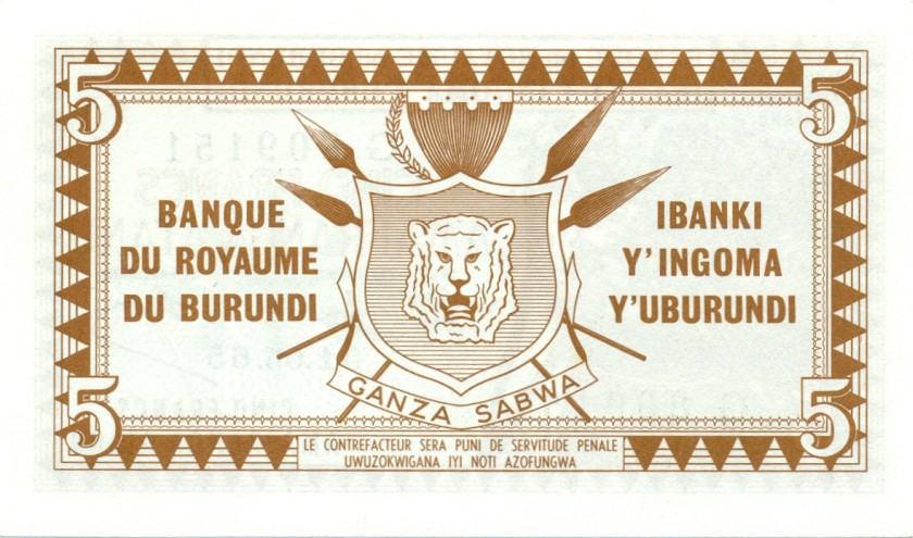 Burundi P8 5 Francs / Amafranga 1965 UNC