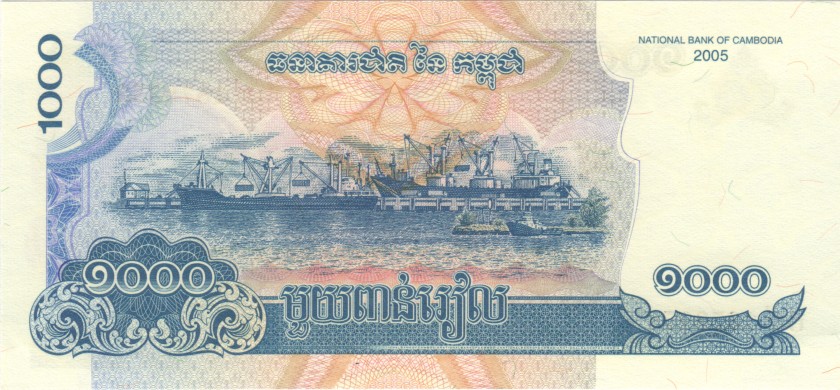 Cambodia P58a 1.000 Riels 2005 UNC