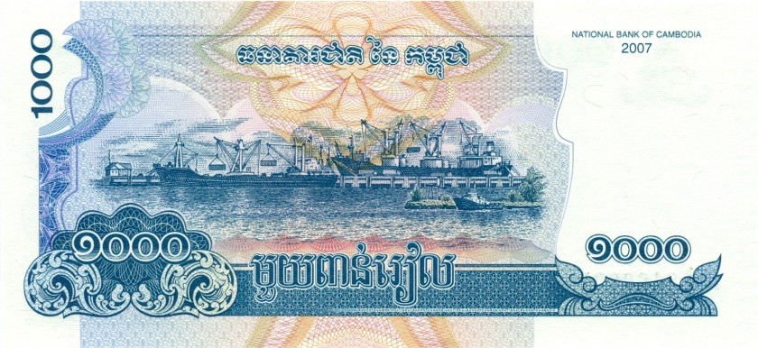 Cambodia P58b 1.000 Riels 2007 UNC