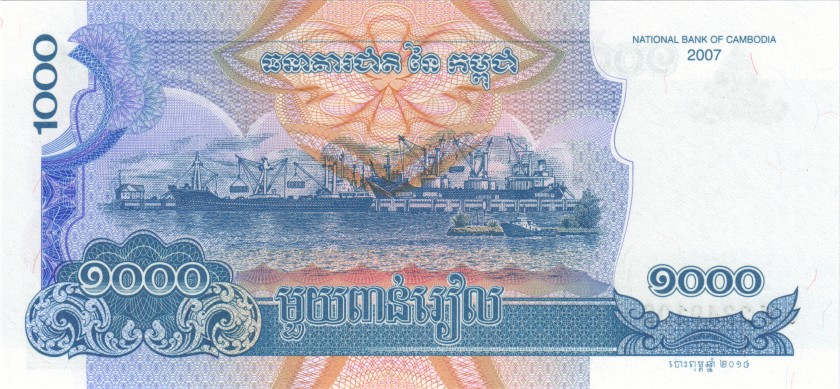 Cambodia P58c 1.000 Riels 2014 UNC