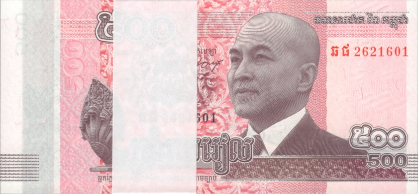 Cambodia P66 500 Riels Bundle 100 pcs 2014 UNC