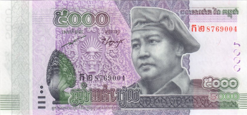 Cambodia P68 5.000 Riels 2015 UNC