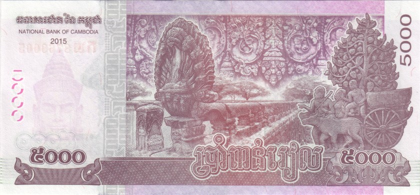 Cambodia P68 5.000 Riels 2015 UNC