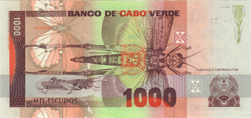 Cape Verde P60 1.000 Escudos 1989 UNC