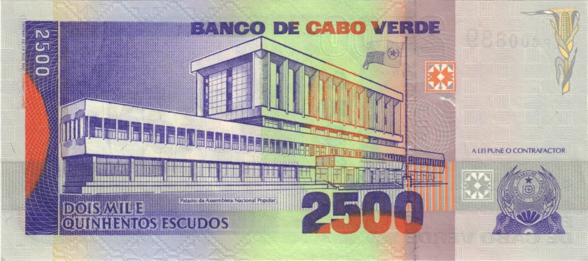 Cape Verde P61 2.500 Escudos 1989 UNC