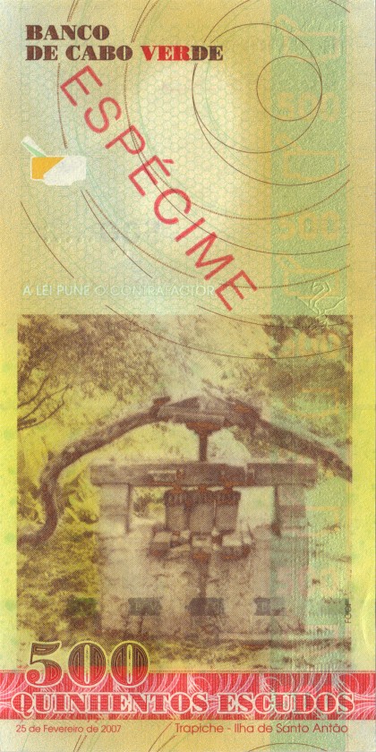 Cape Verde P69 SPECIMEN 500 Escudos 2007 UNC
