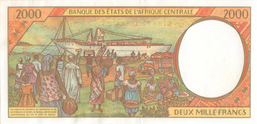 Central African States Central African Republic P303Ff 2.000 Francs 1999 UNC
