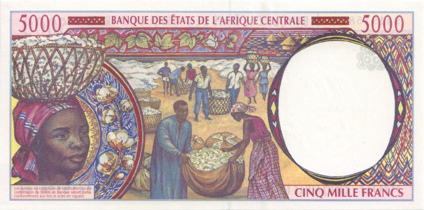 Central African States Gabon P404La 5.000 Francs 1994 UNC