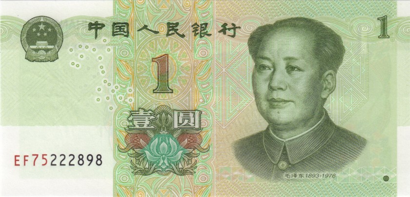 China P-W912 1 Yuan 2019 UNC