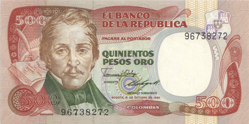 Colombia P423c 500 Pesos 1985 UNC