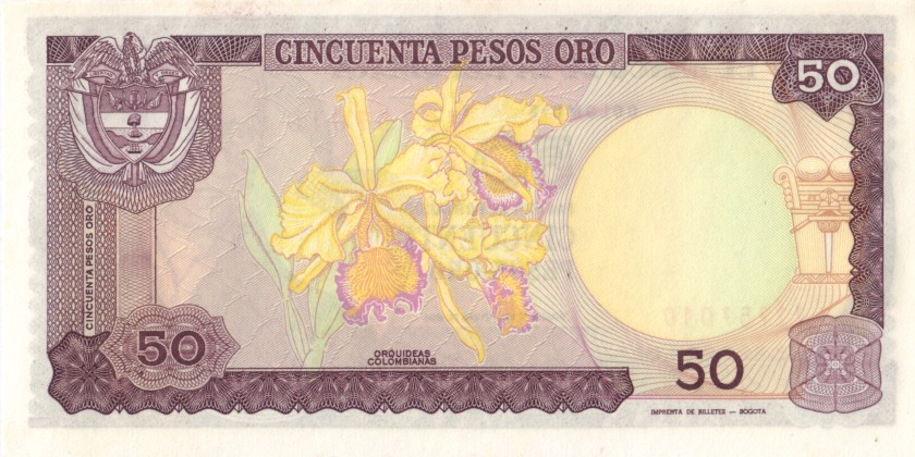 Colombia P425a 50 Pesos Oro 1984 UNC