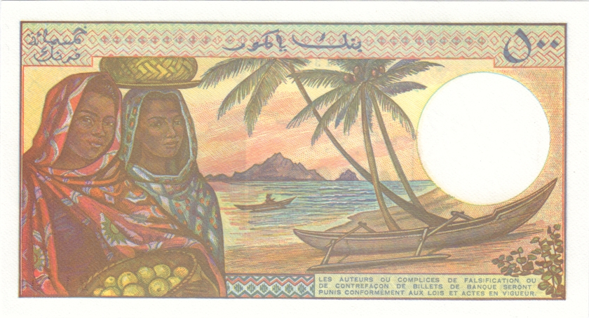 Comoros P10b(2) 500 Francs 2004 UNC
