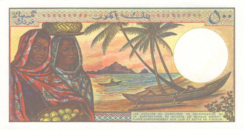 Comoros P10b(3) 500 Francs 2004 UNC