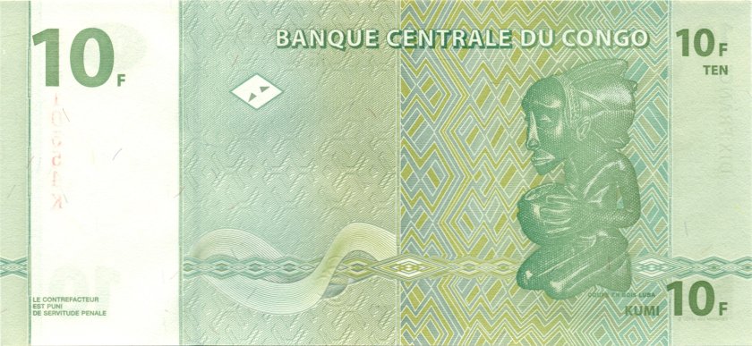 Congo Democratic Republic P87B 10 Francs 1997 UNC