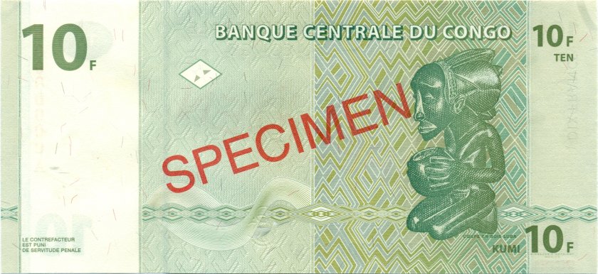 Congo Democratic Republic P87s SPECIMEN 10 Francs 1997