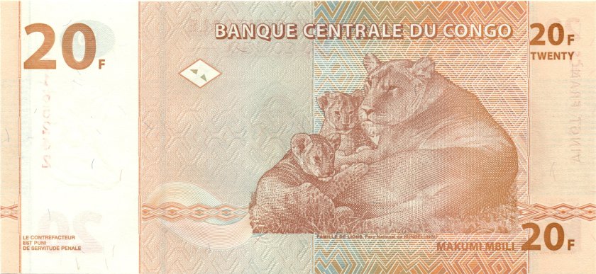 Congo Democratic Republic P88Ar REPLACEMENT 20 Francs 1997 UNC