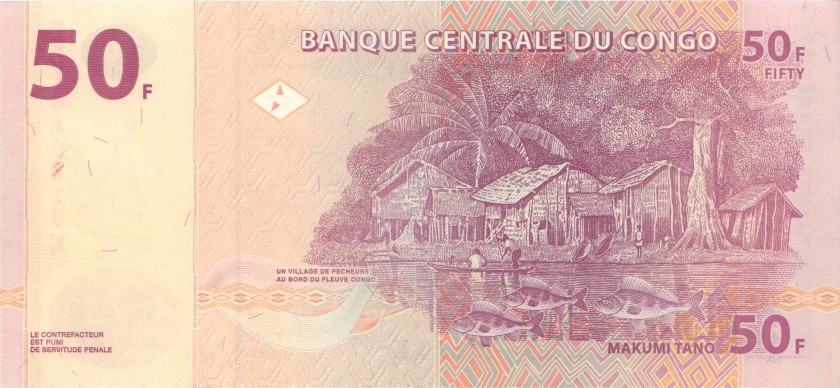 Congo Democratic Republic P97A 50 Francs 2013 UNC